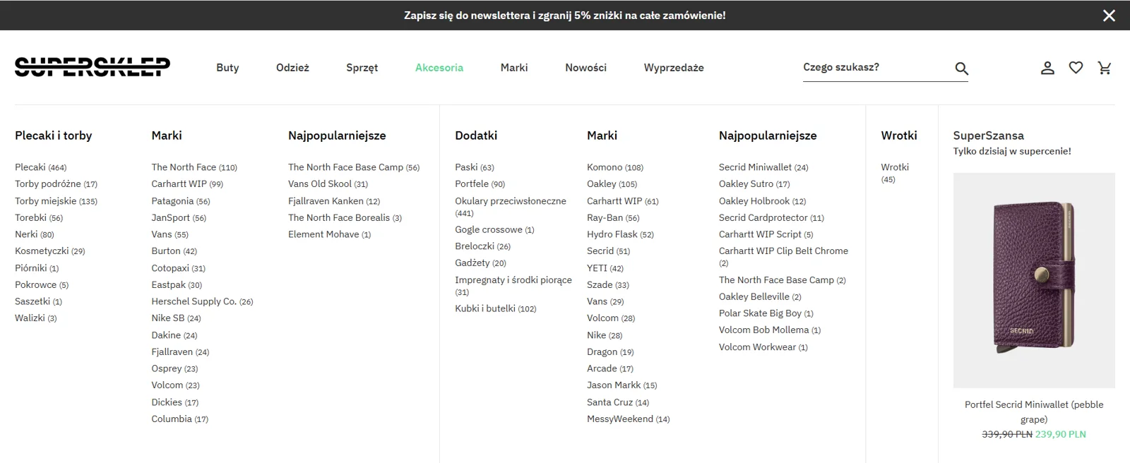 Old desktop mega-menu for Accessories with many dense columns